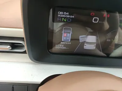Wuling MINIEV