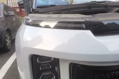 Geely Auto icon