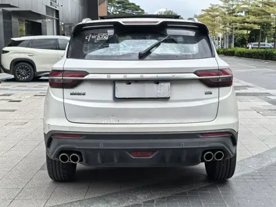 Geely Binyue