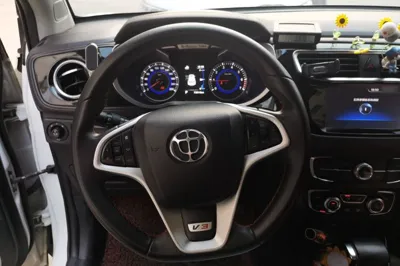 Brilliance V3