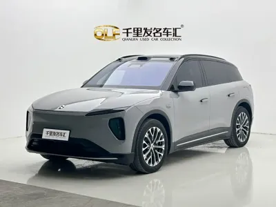 Nio ES6