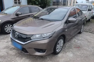 Honda Greiz