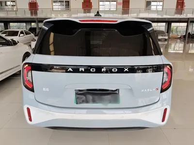 Arcfox S