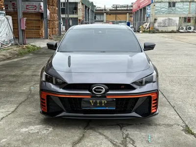 GAC Motor Shadow Leopard