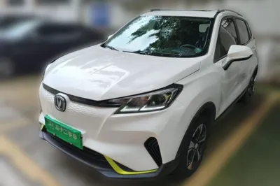 Changan CS15EV