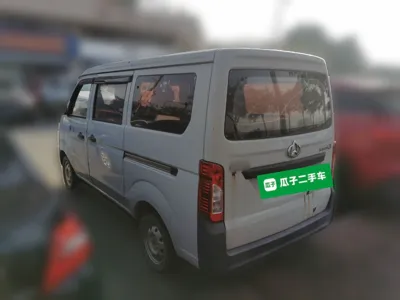 Chana Star 3