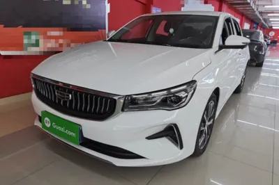 Geely Auto Emgrand