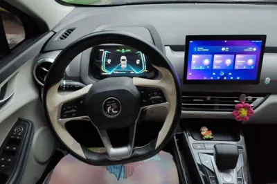 BYD Yuan Pro