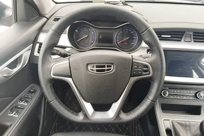 Geely Auto Vision