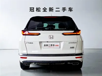 Honda Breeze