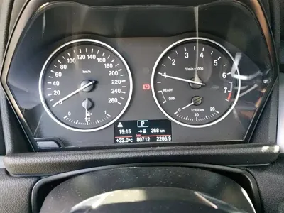BMW 2 Series Active Tourer
