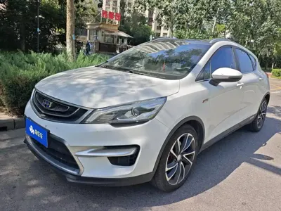 Geely Emgrand GS