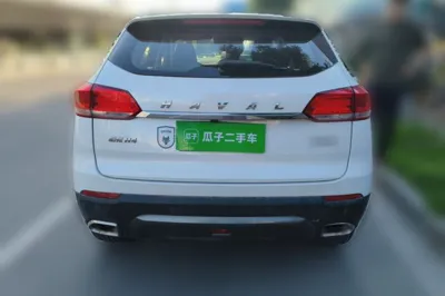 Haval H4