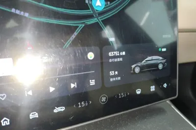 Nio ET5