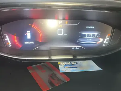 Peugeot 4008