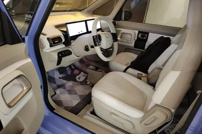 Baojun KiWi EV