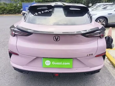 Changan UNI-T