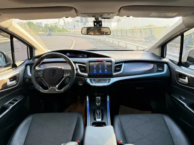 Honda Jade