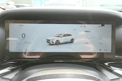 Geely Auto Emgrand