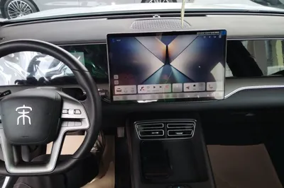 BYD Song Pro New Energy