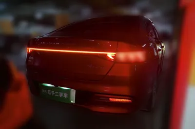 BYD Qin Plus