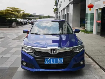 Honda Crider