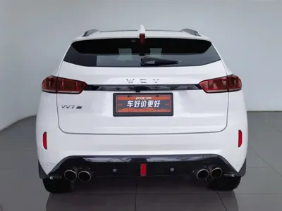 WEY Wey VV7