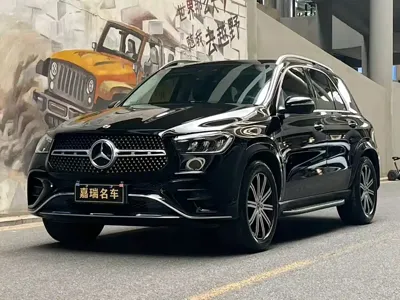Mercedes-Benz GLE (Import)