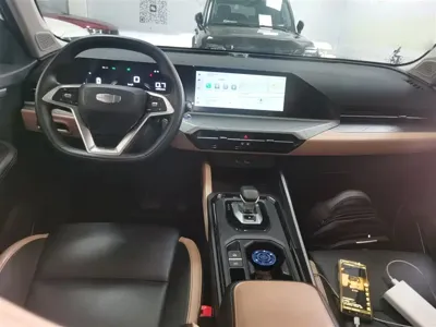 Geely Haoyue Pro