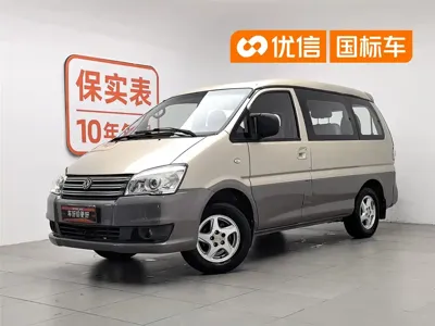Fengxing Lingzhi