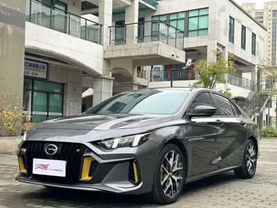 GAC Motor Shadow Leopard