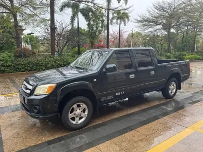 JMC Baodian