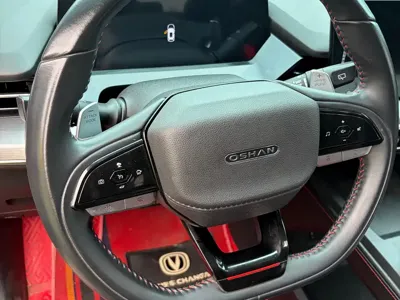 Oshan Oushang Z6