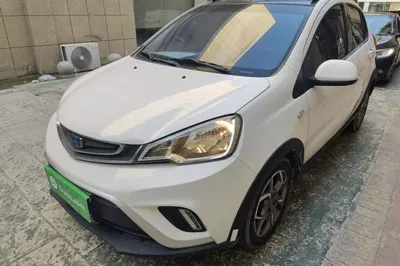 Geely Auto Vision X1