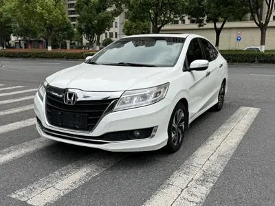 Honda Crider
