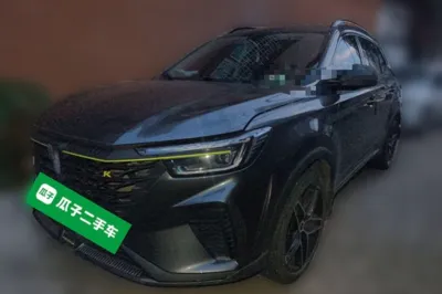 Roewe RX5