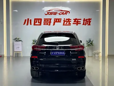 Honda Avancier
