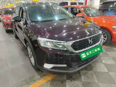 DS 6