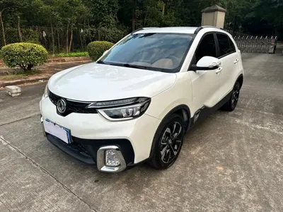Aeolus AX4