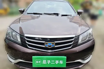 Geely Auto Emgrand