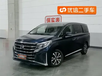 GAC Motor Trumpchi M8