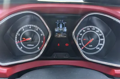 JAC Group Refine S2