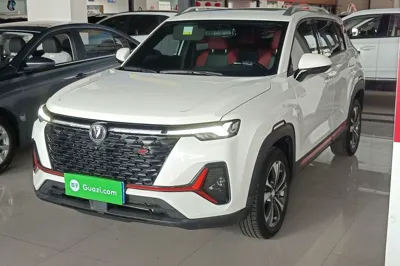 Changan CS35PLUS