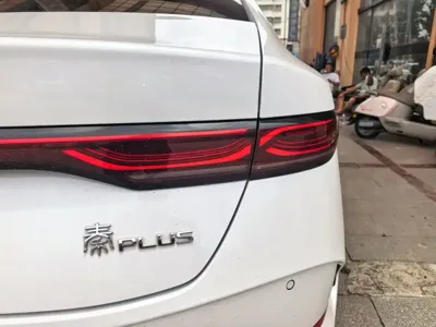 BYD Qin Plus