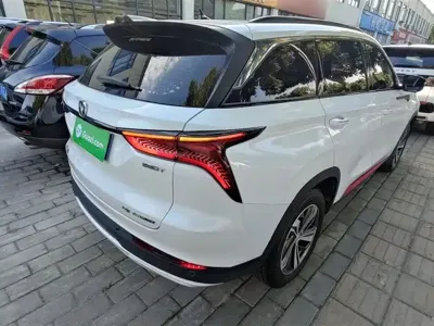 Changan 长安CS75PLUS