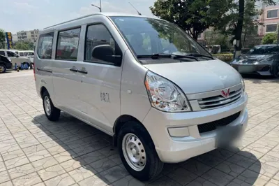 Wuling Rongguang S