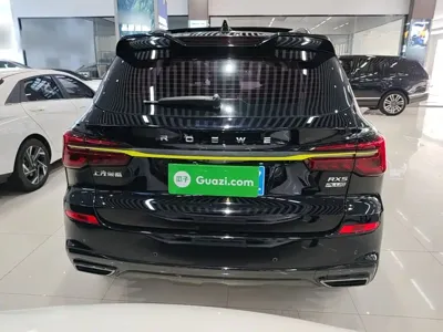 Roewe RX5