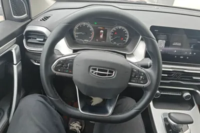 Geely Auto Coolray