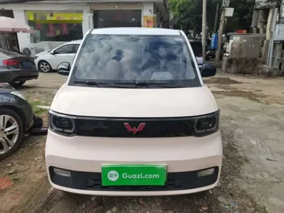 Wuling MINIEV
