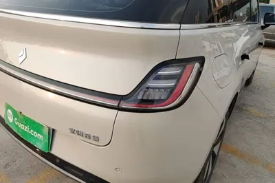 Baojun Cloud